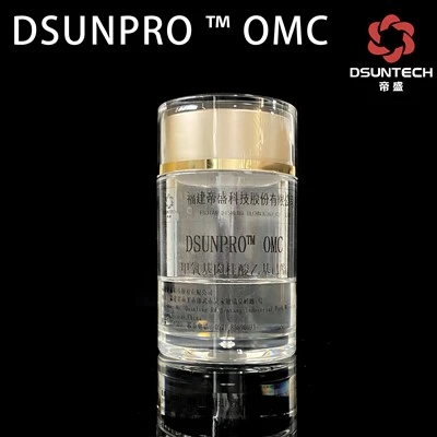 DSUNPROTM OMC (Octinoxate)